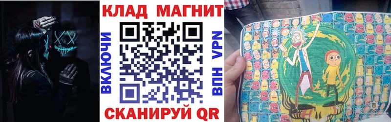 МДМА Опочка