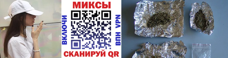Бутират GHB  купить наркотик  Опочка 