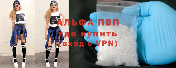 не бодяженный Алексин