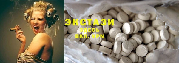 не бодяженный Алексин