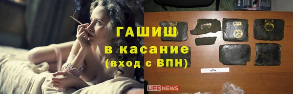 каннабис Алексеевка