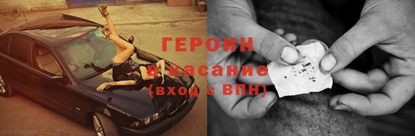 кокаин Алзамай