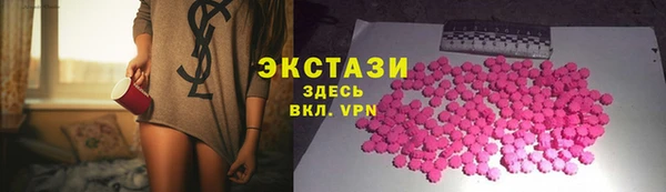 кокаин Алзамай