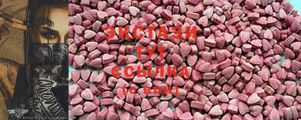 кокаин Алзамай