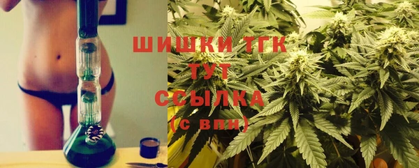 каннабис Алексеевка