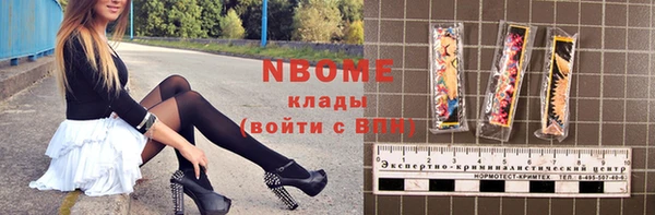 каннабис Алексеевка