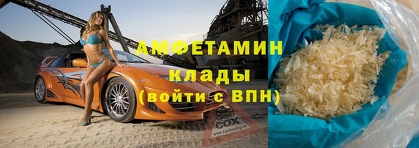 каннабис Алексеевка
