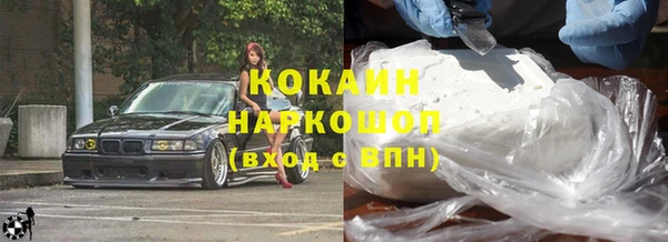 не бодяженный Алексин