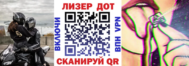 Марки N-bome 1,8мг  MEGA tor  Опочка 